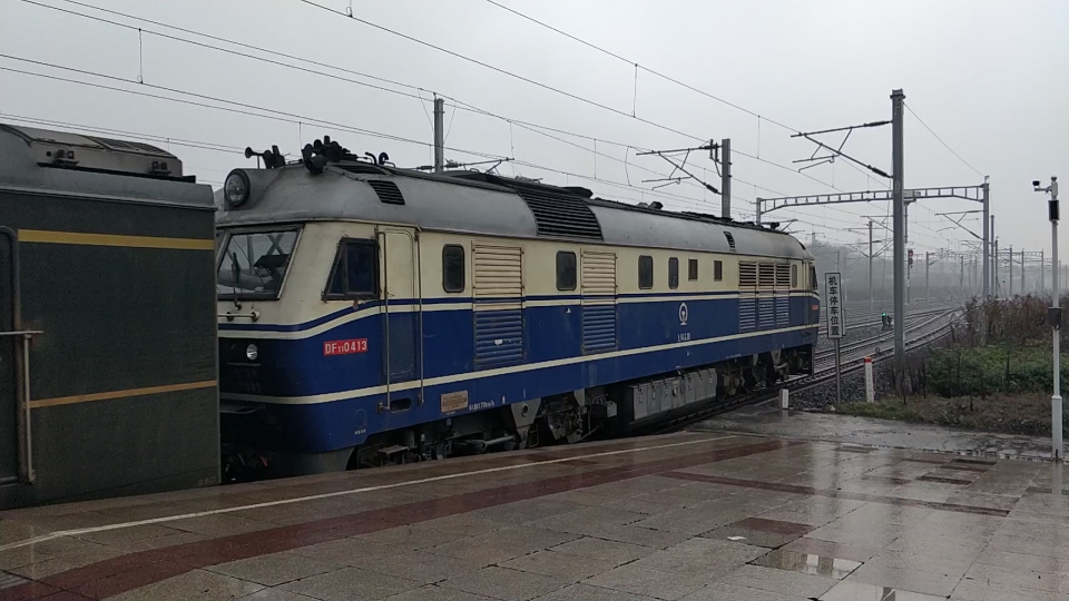 上海局最后的软座BSP--宁盐特快 T7772\/3运转