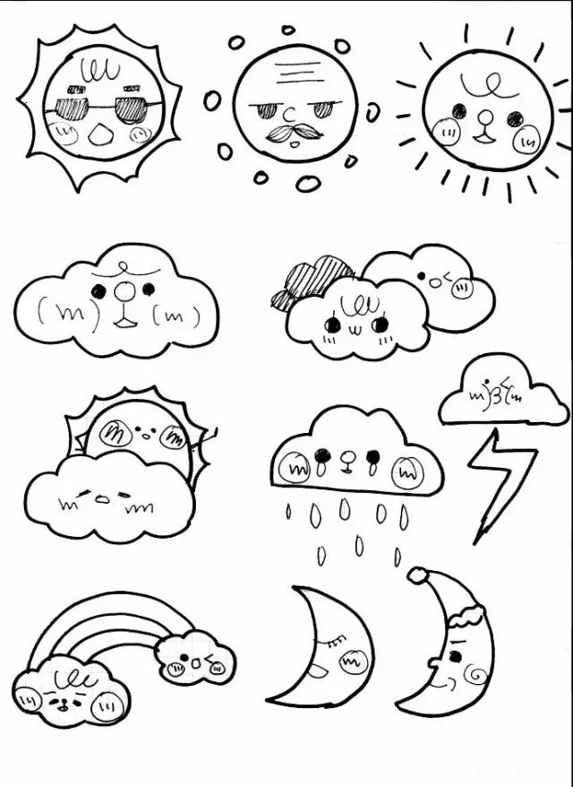【天气】