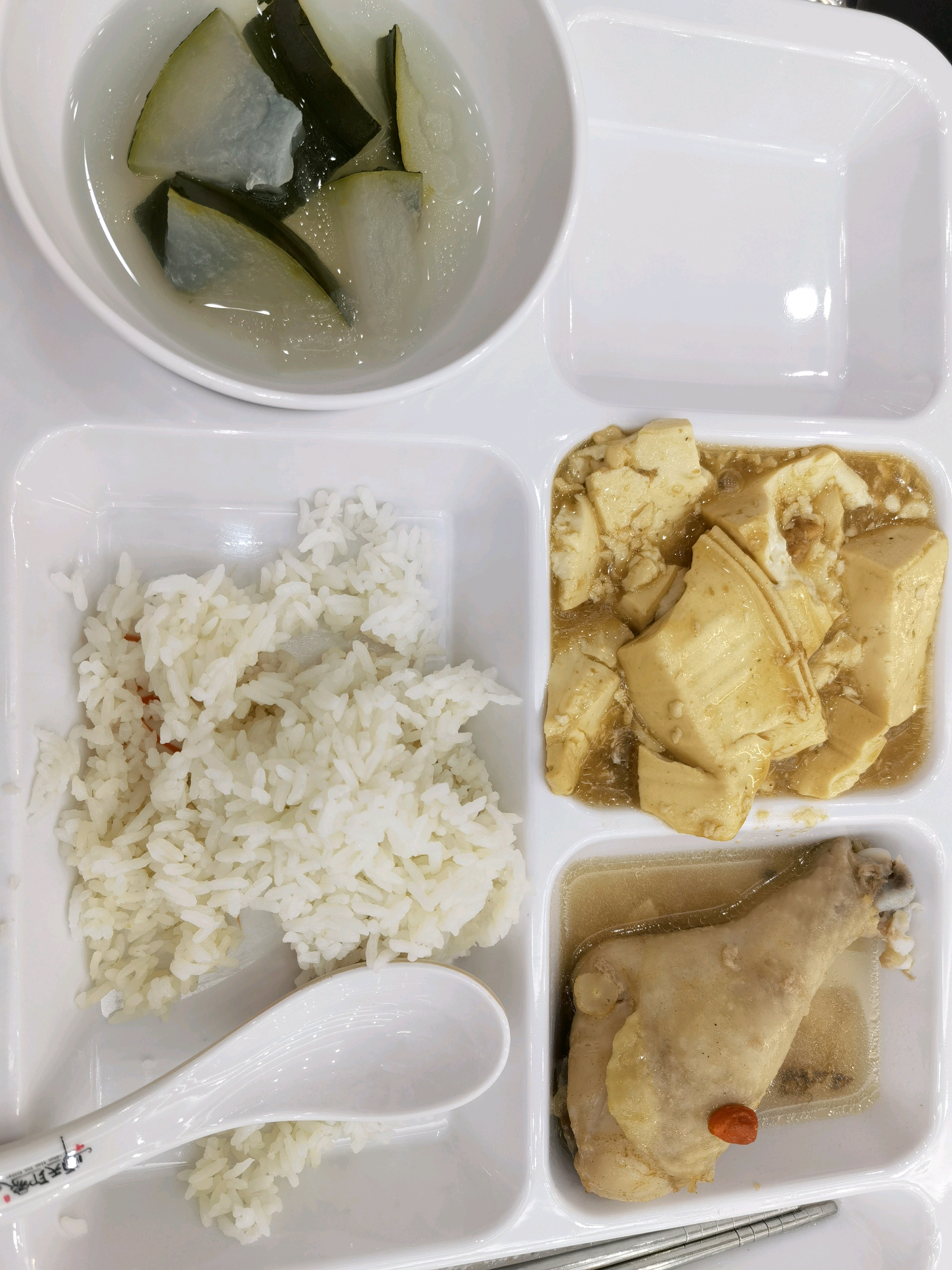 day135 - 哔哩哔哩