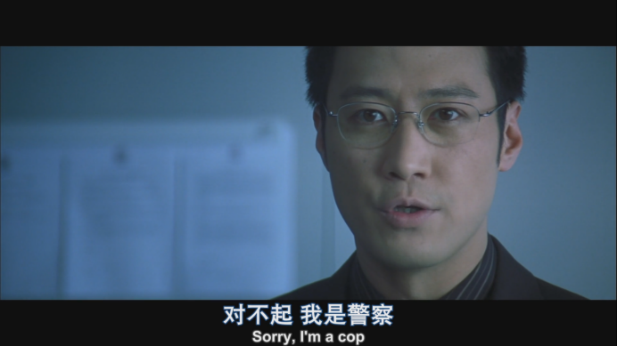 《无间道》三部曲超全片段浏览 细节分析