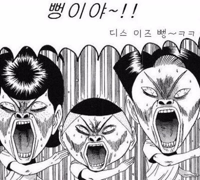 想变成锦鲤本鲤? - 日本连中15次彩票老人的