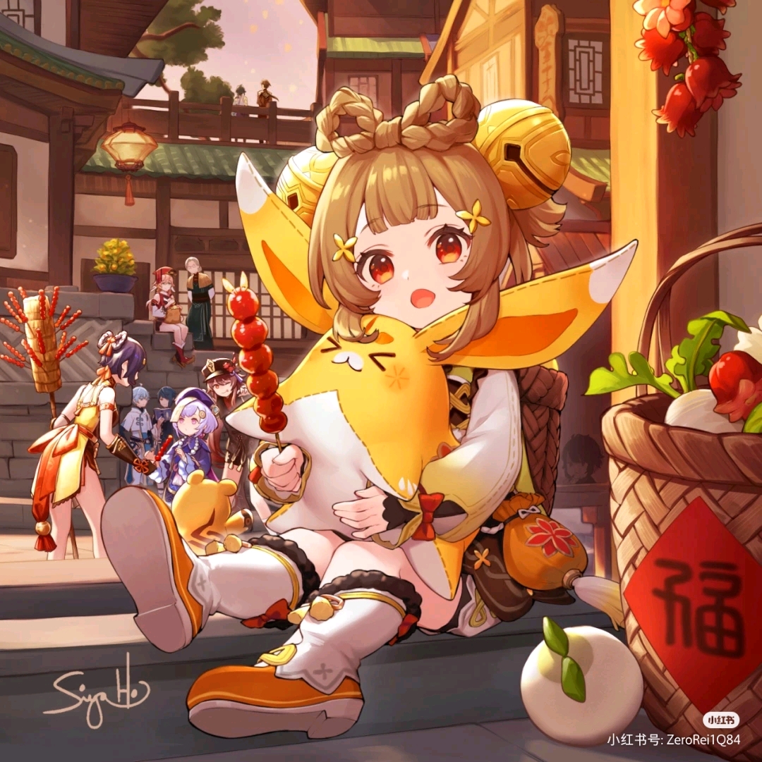 是瑶瑶哟～(1)