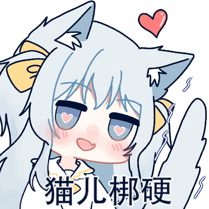 群友们的各种表情包【260】 - 哔哩哔哩