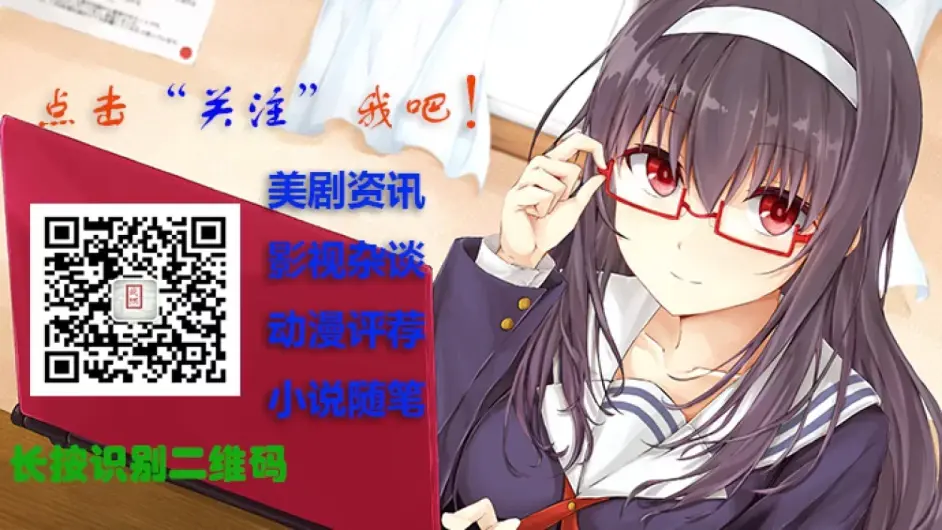 银魂 攘夷四天王的人生道路 日本崛起的真实原型 哔哩哔哩