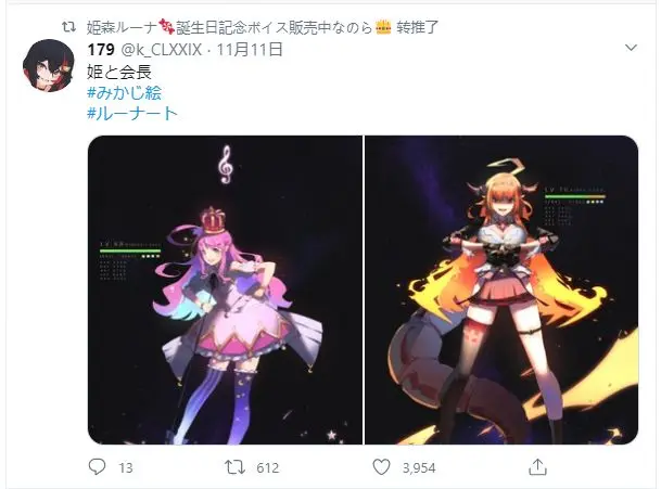 Hololive 1st大逃杀 战报珍藏版合集 哔哩哔哩