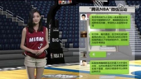 188金宝博官方网站- 188金宝博APP体育新闻NBA要闻：四巨头ESPN今日发布湖人新赛季宣传片