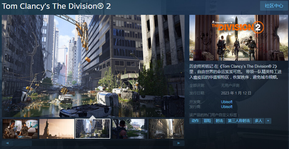 2-steam-1-12