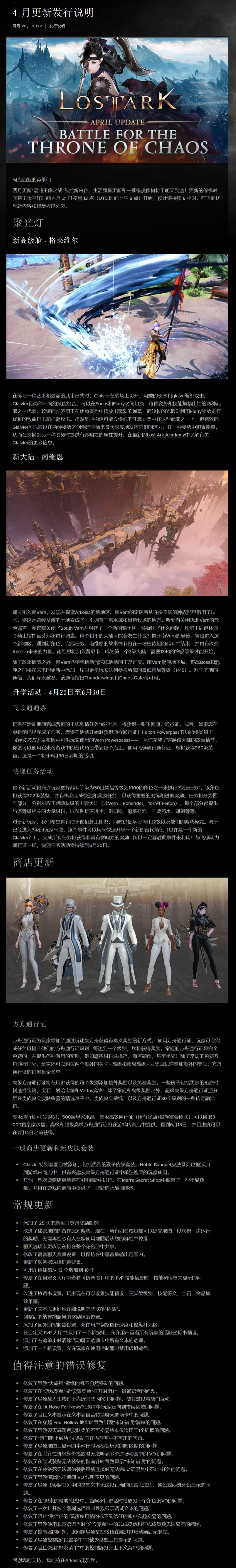 方舟南非服务器_方舟非官方服务器服主要一直在线吗 方舟南非服务器_方舟非官方服务器服重要
不停
在线吗「方舟非官方服务器服主要一直在线吗」 行业资讯