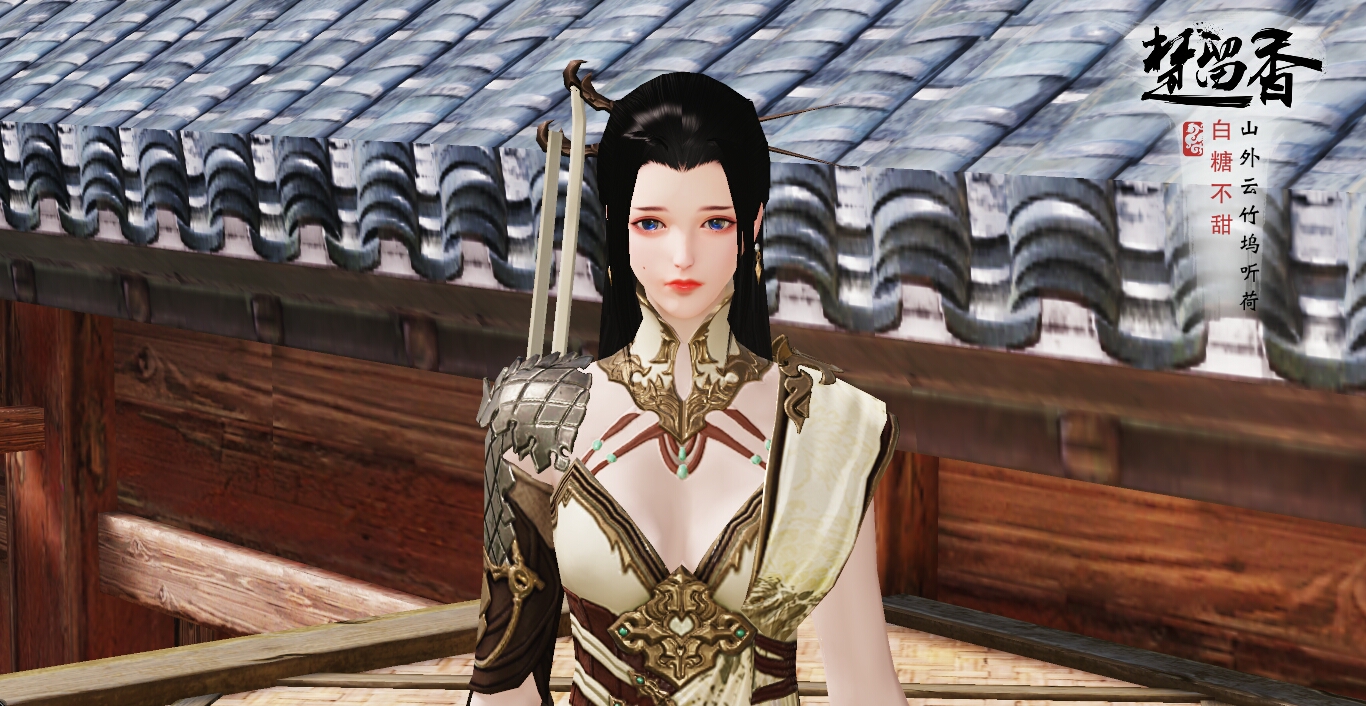 记录楚留香里面美美哒时装 三(成男&成女)