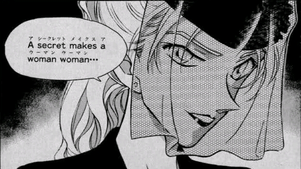 can you tell me,please,gin?(你能告诉我吗,琴酒?