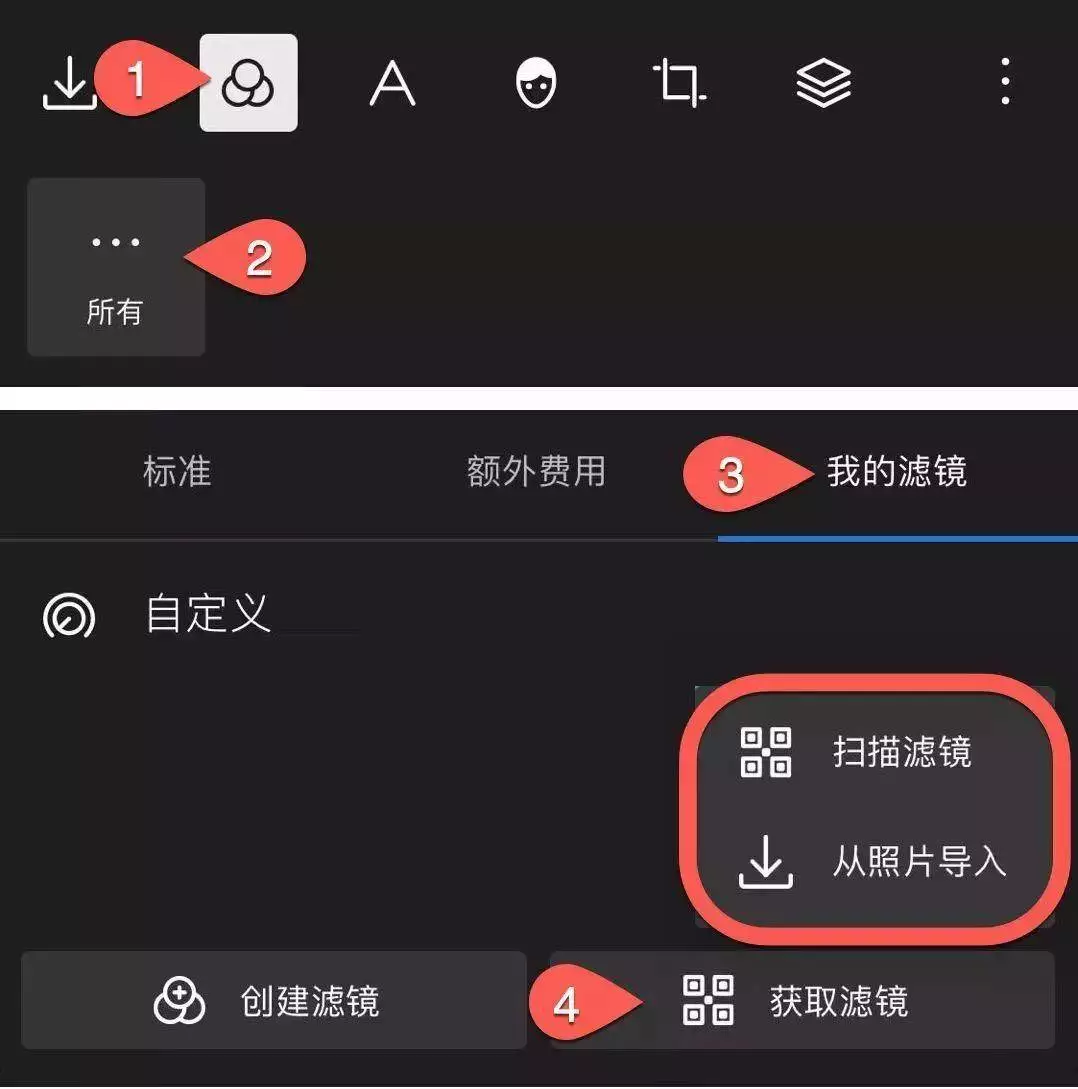 手机拍摄街头建筑都有哪些技巧