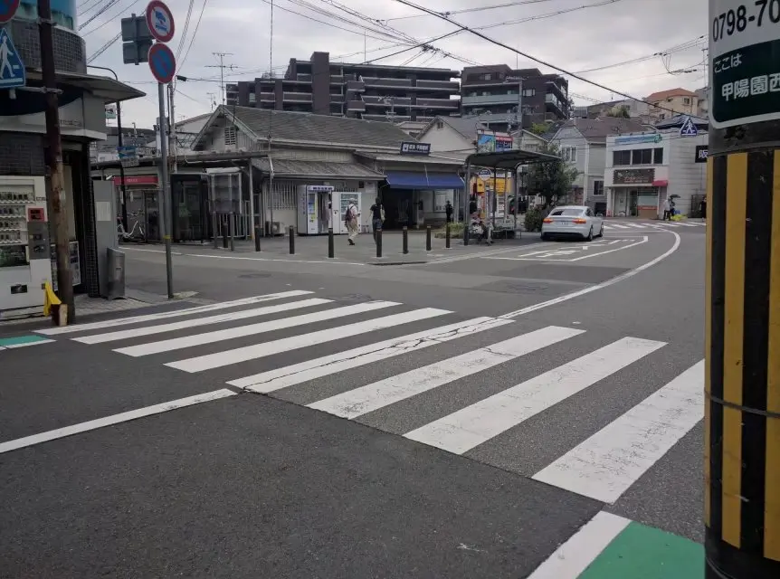 凉宫春日西宫北圣地巡礼经验 献给有需要的团员 哔哩哔哩