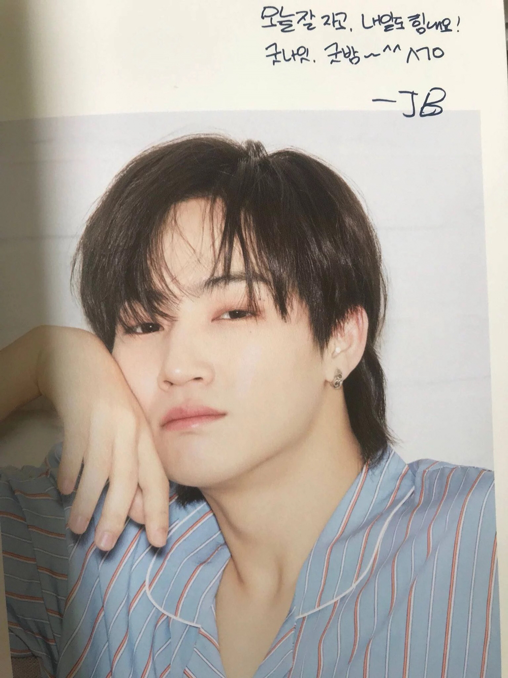 "你流氓,小蹦米还在呢" "我先去洗个澡,你有衣服给我穿吗?