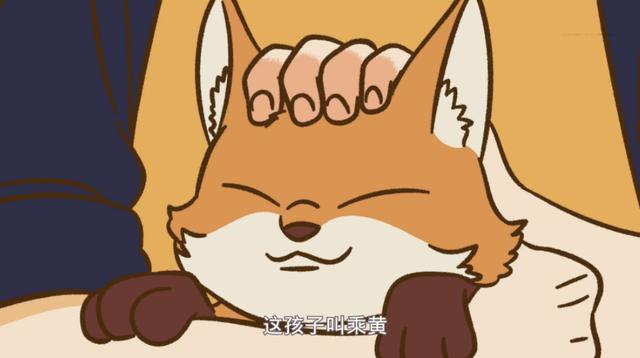 万圣街动画,艾勒终于发现泥泥的秘密,有种误入大士宠物店的感觉