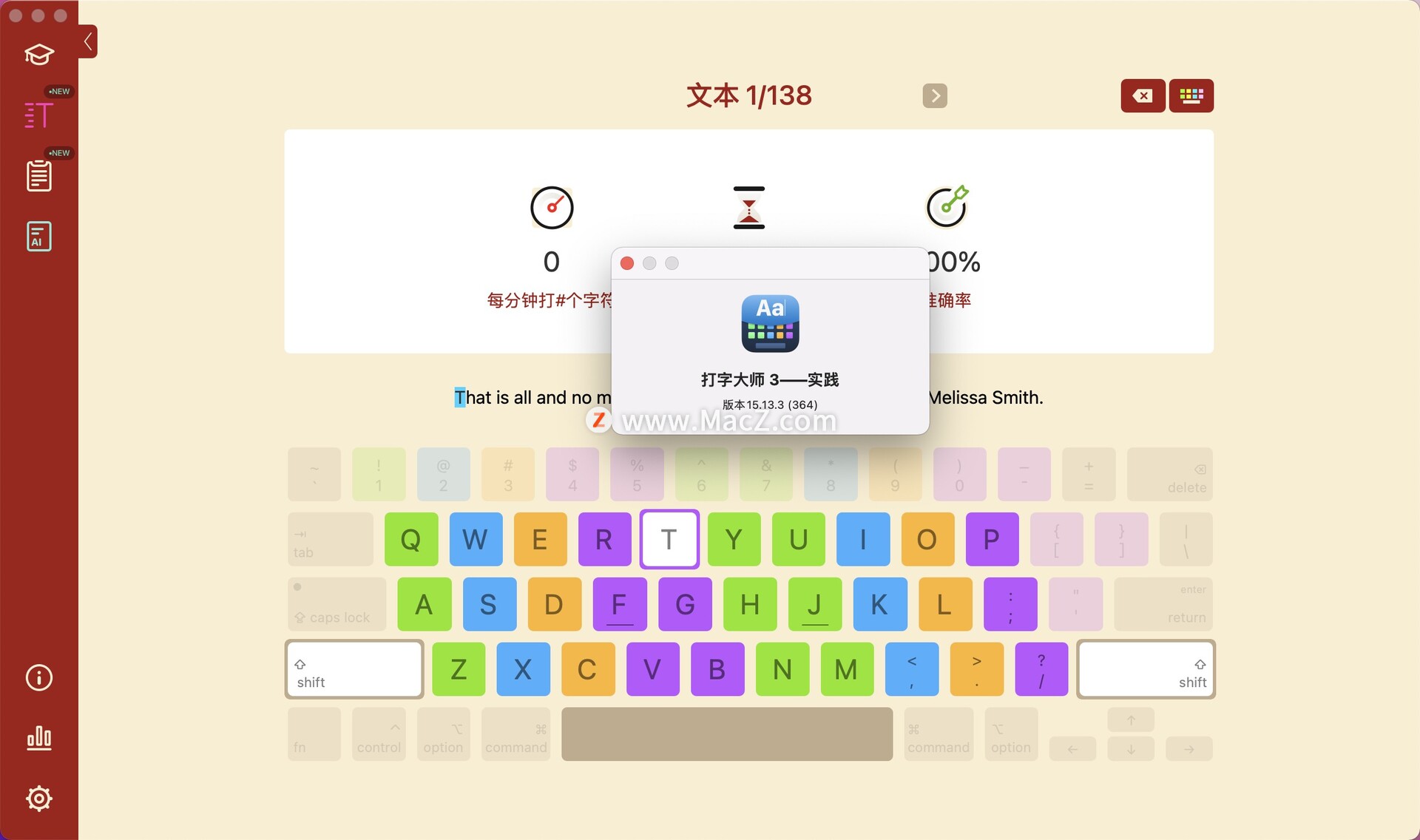 free for apple instal Master of Typing 3
