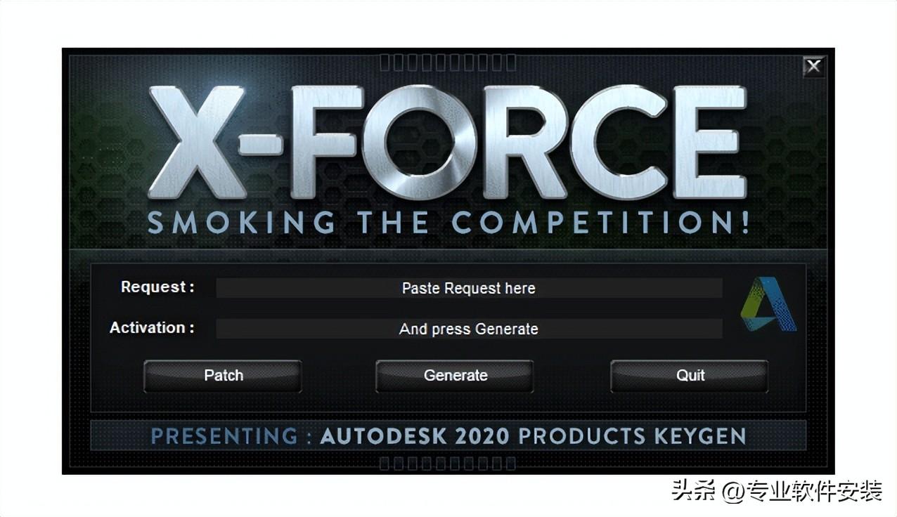 Generate Request Code Autodesk