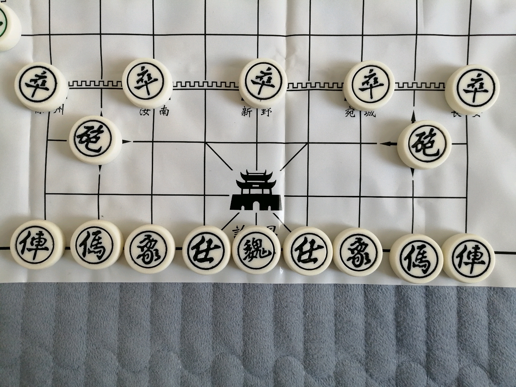 三国演弈棋实体棋展示4(第11版,即普及版)