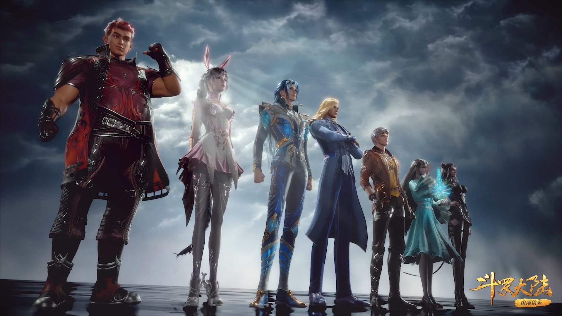 海神岛之行,唐三带上香香,为胖子创造机会,家暴时刻正式开启