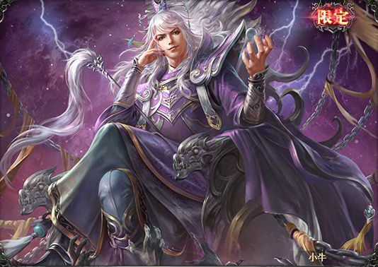 三国杀游戏的武将皮肤以及台词-贾诩