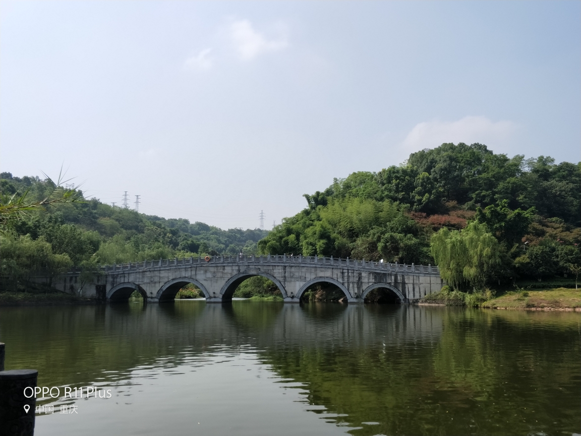 幸福~重慶園博園一日遊