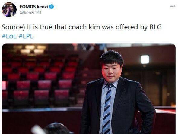 外媒爆料,金晶洙教练将加入blg