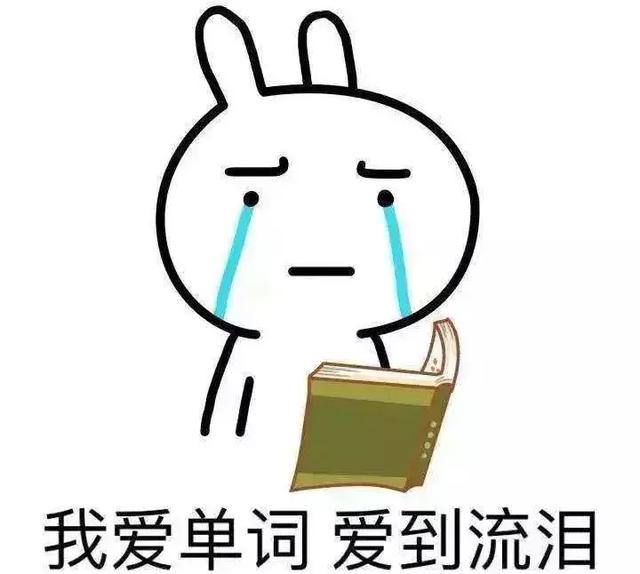 gmat从600到720我只用了20天