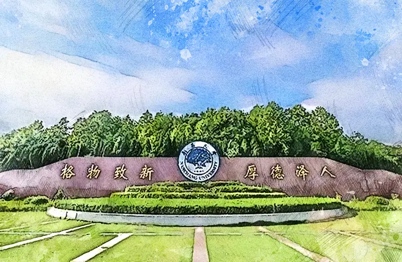 南昌大学理科男对垃圾桶 动脑筋 探索智能垃圾分类 厉害了 哔哩哔哩