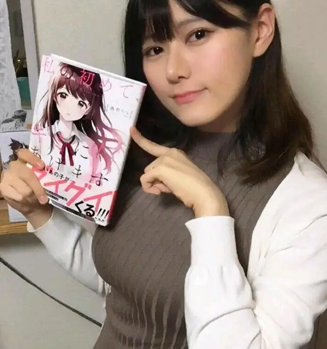 自己画自己 美女漫画家在漫画里面追漫画家 这刺激太 大 哔哩哔哩