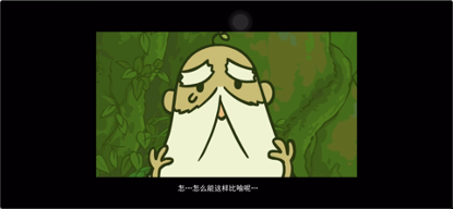 纯逻辑分析罗小黑战记蓝溪镇阎明线索五灵体与肉身