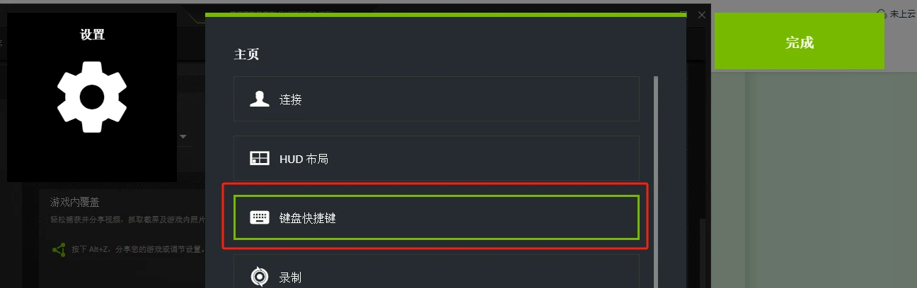 按键精灵完整学习资料包-CSDN博客
