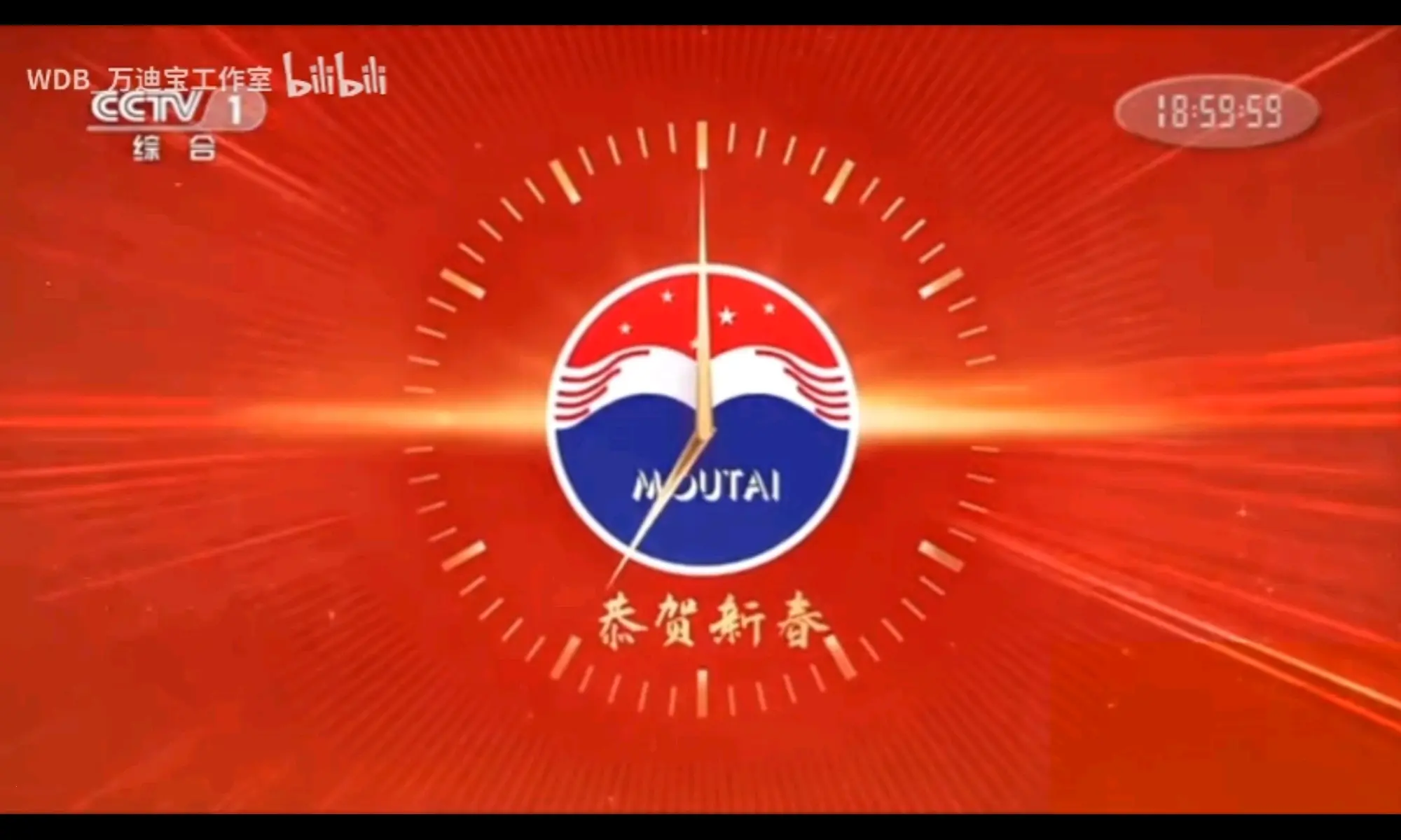 新闻联播文字版完整版2022.2.2(新闻联播文字版完整版2021年7月14日)