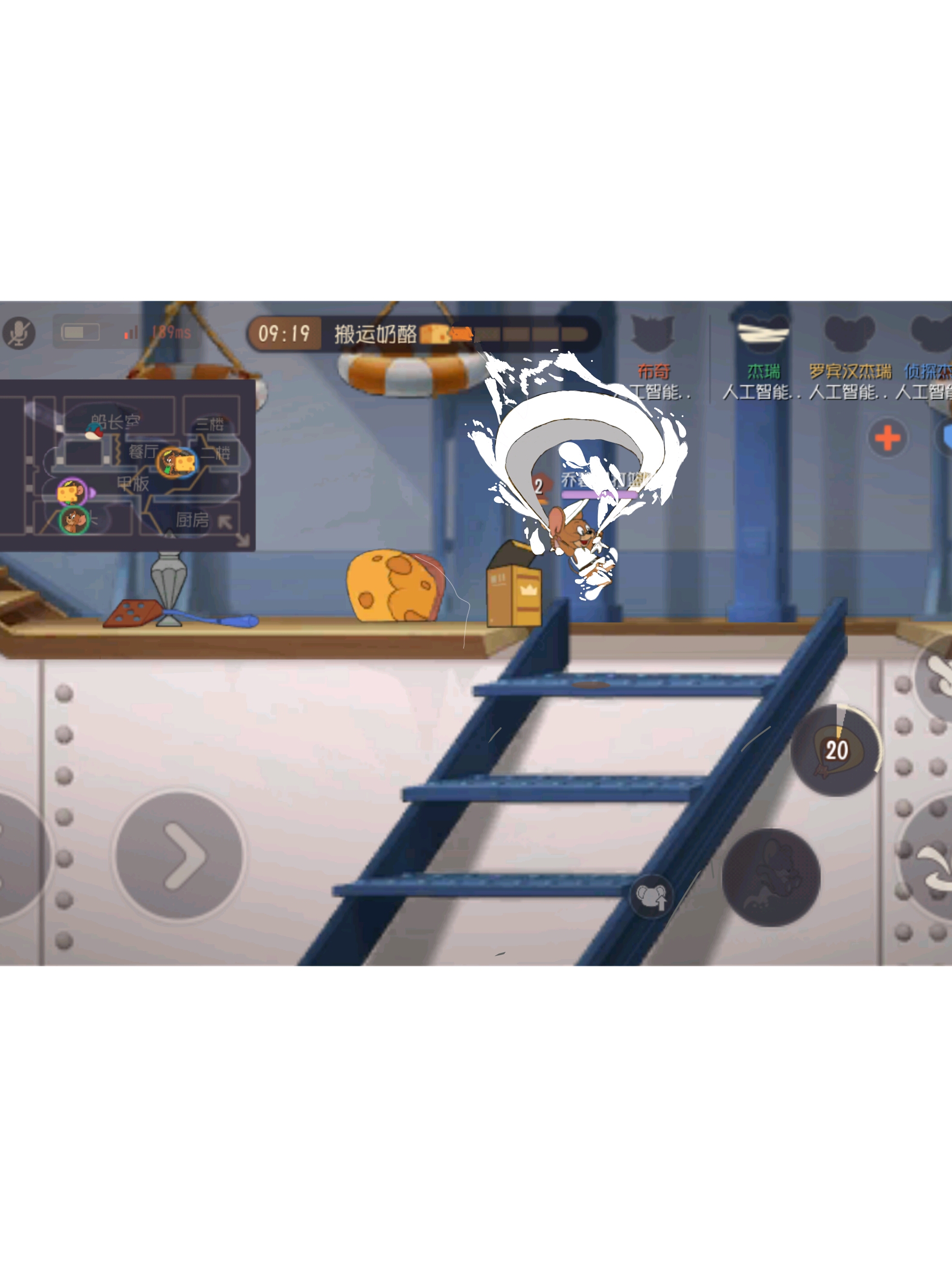 手绘改动:罗宾汉s级皮肤-牛奶夜狂欢(完整版)