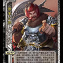 【追猎】新的8血大魔王，一刀秒杀兀突骨?! 十周年新祈福武将王双+新潘凤制图!!