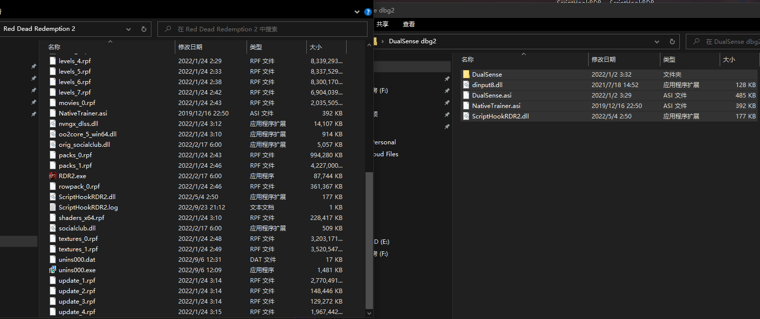  2 ps5 dualsense win10 