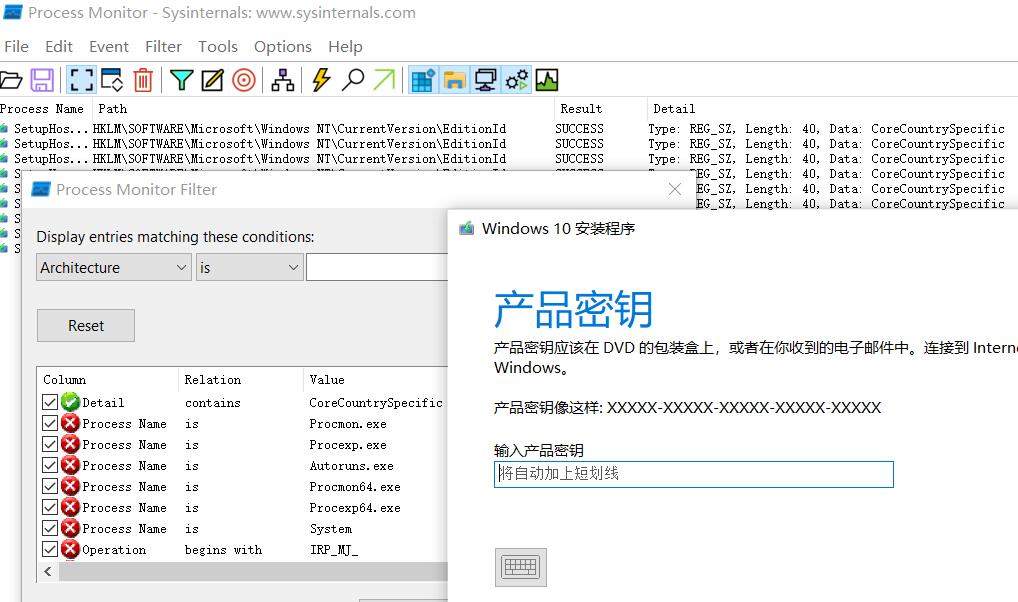 Windows 10 corecountryspecific что это