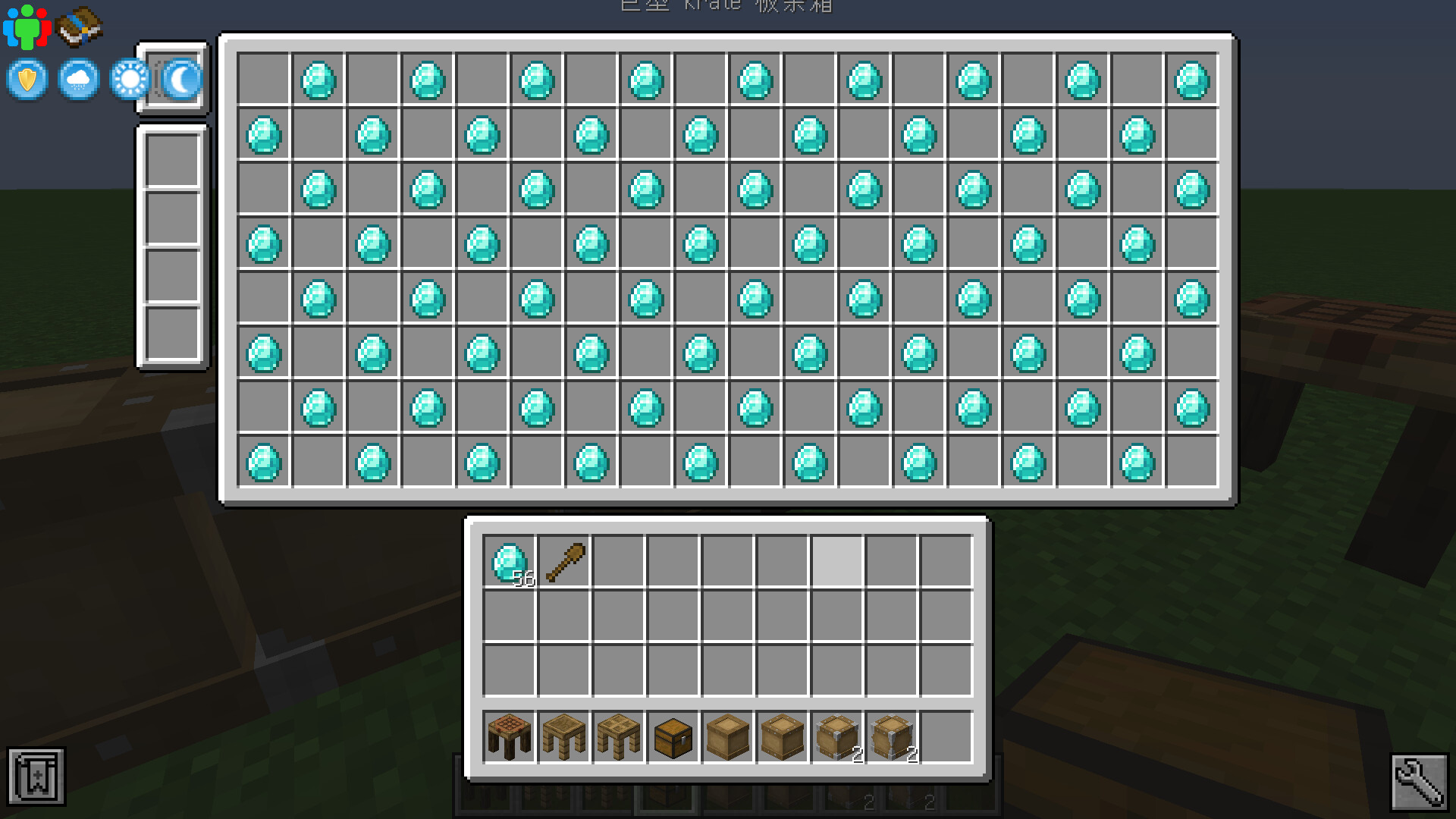  inventory tweaks renewed r 
