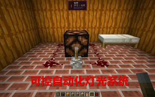 Minecraft有五种灯 有来自海底 有通过种植 还有一种 遇水即死 哔哩哔哩