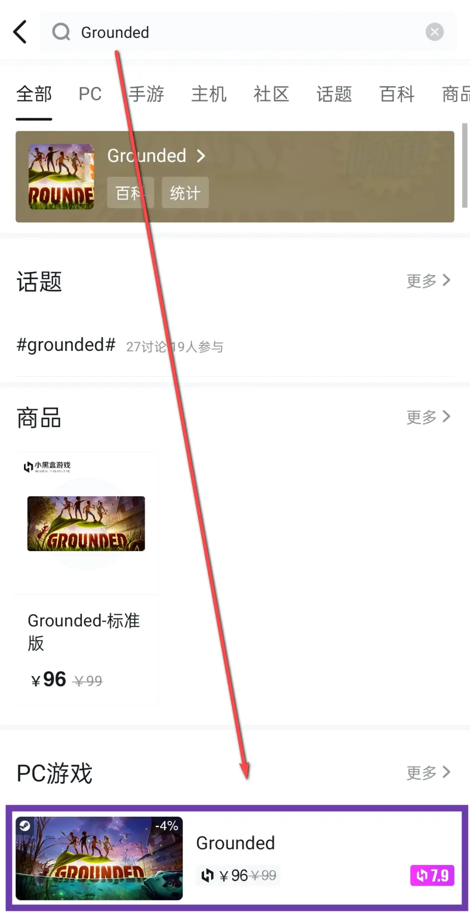 Steam省钱方法 阿根廷区 俄罗斯区 土耳其区新手终极攻略 哔哩哔哩