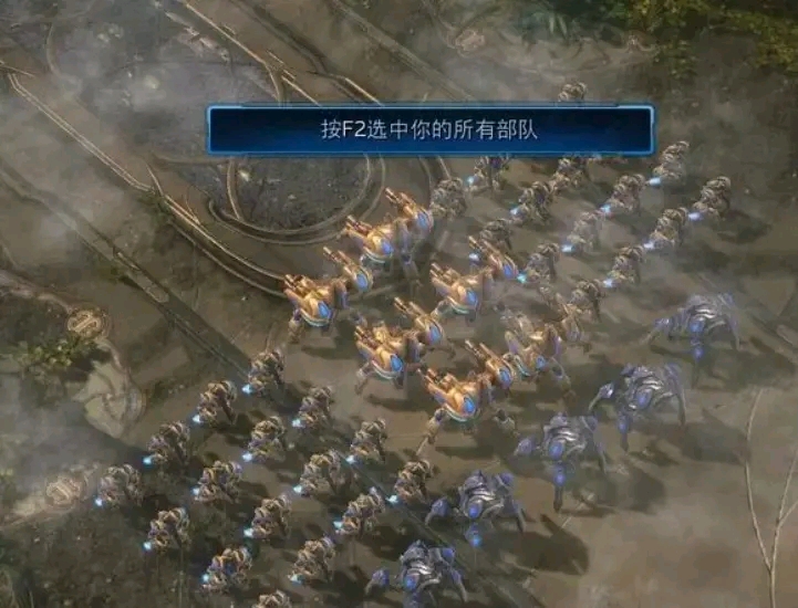 星际争霸2新手天梯怎么玩?