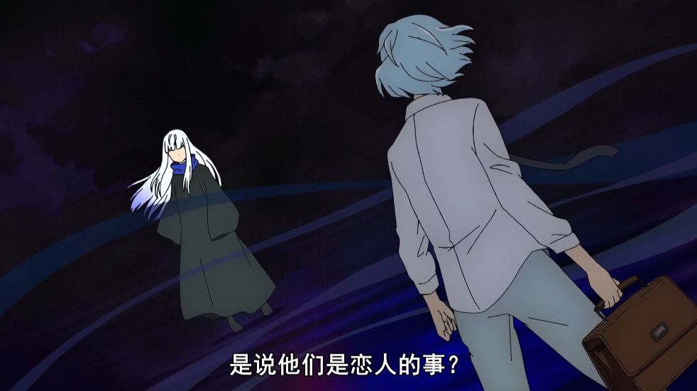 神之塔 男主队友玩 骨科 被流放 在亲姐与表妹之间做选择 哔哩哔哩