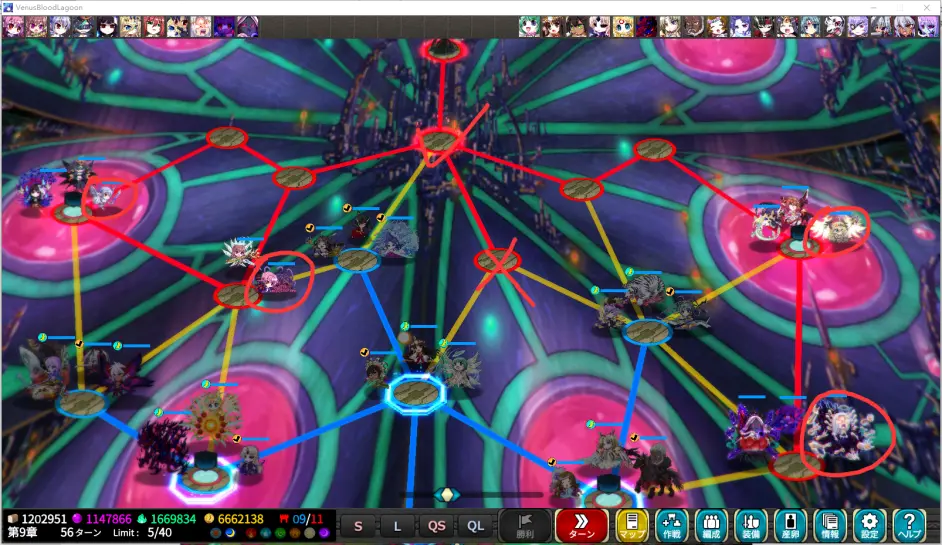 Vbl 绝神7回合s 战报 哔哩哔哩