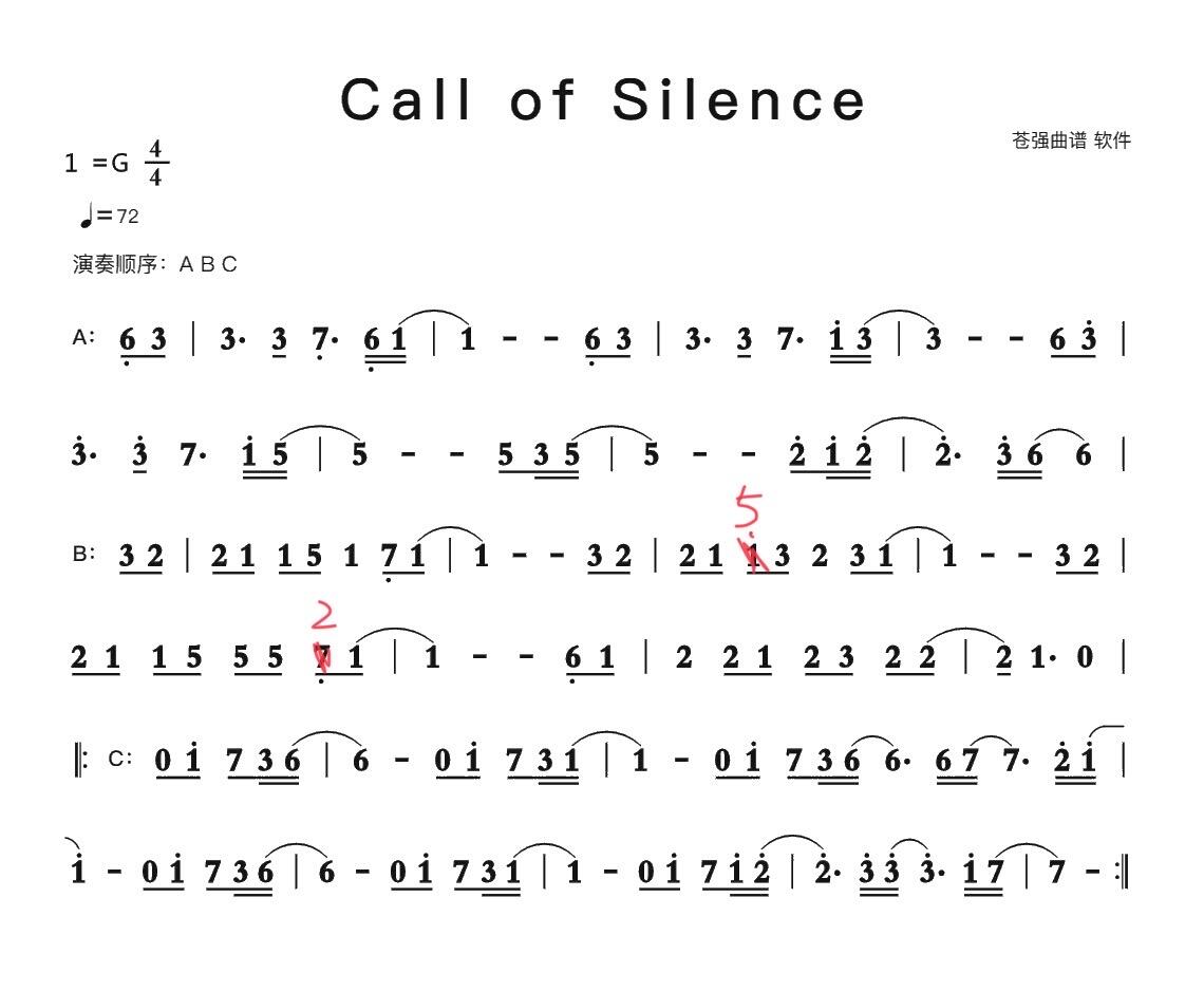 call-of-silence
