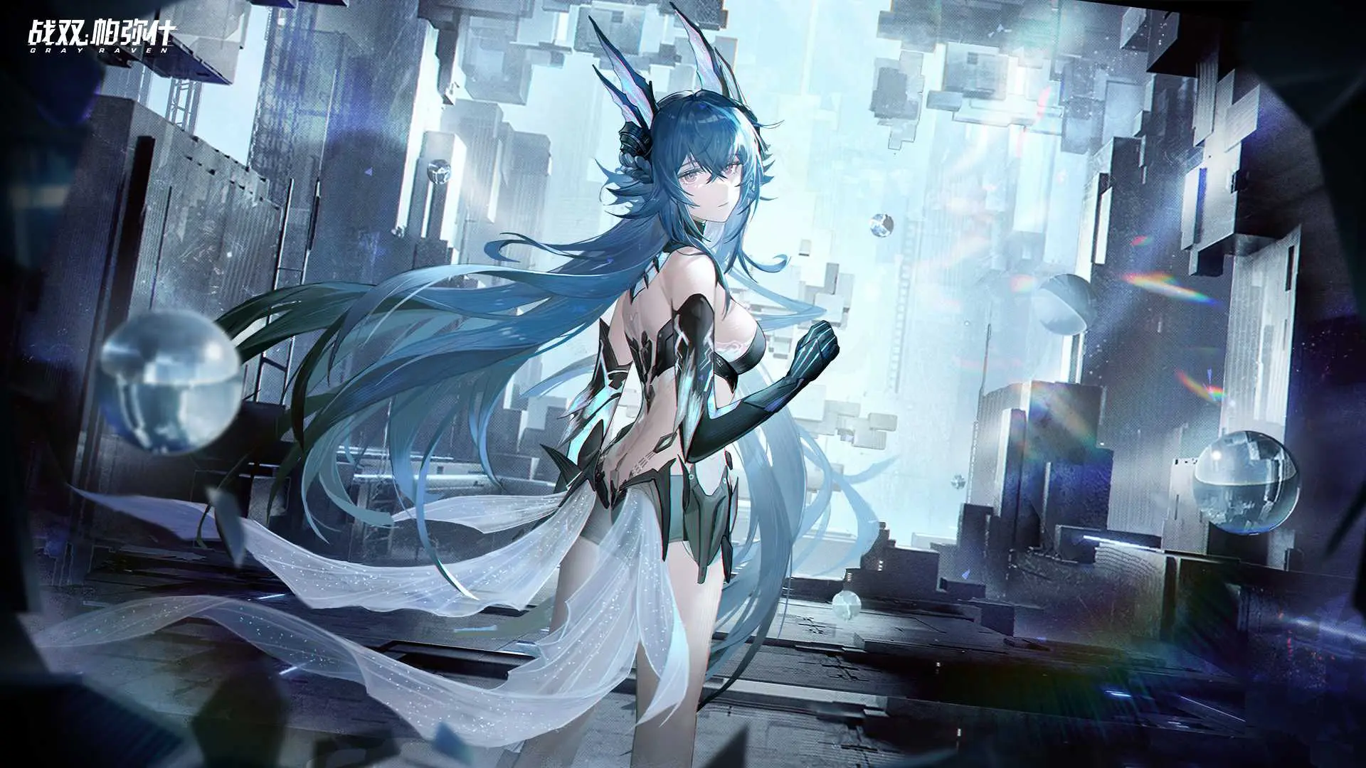 战双拉弥亚图片壁纸