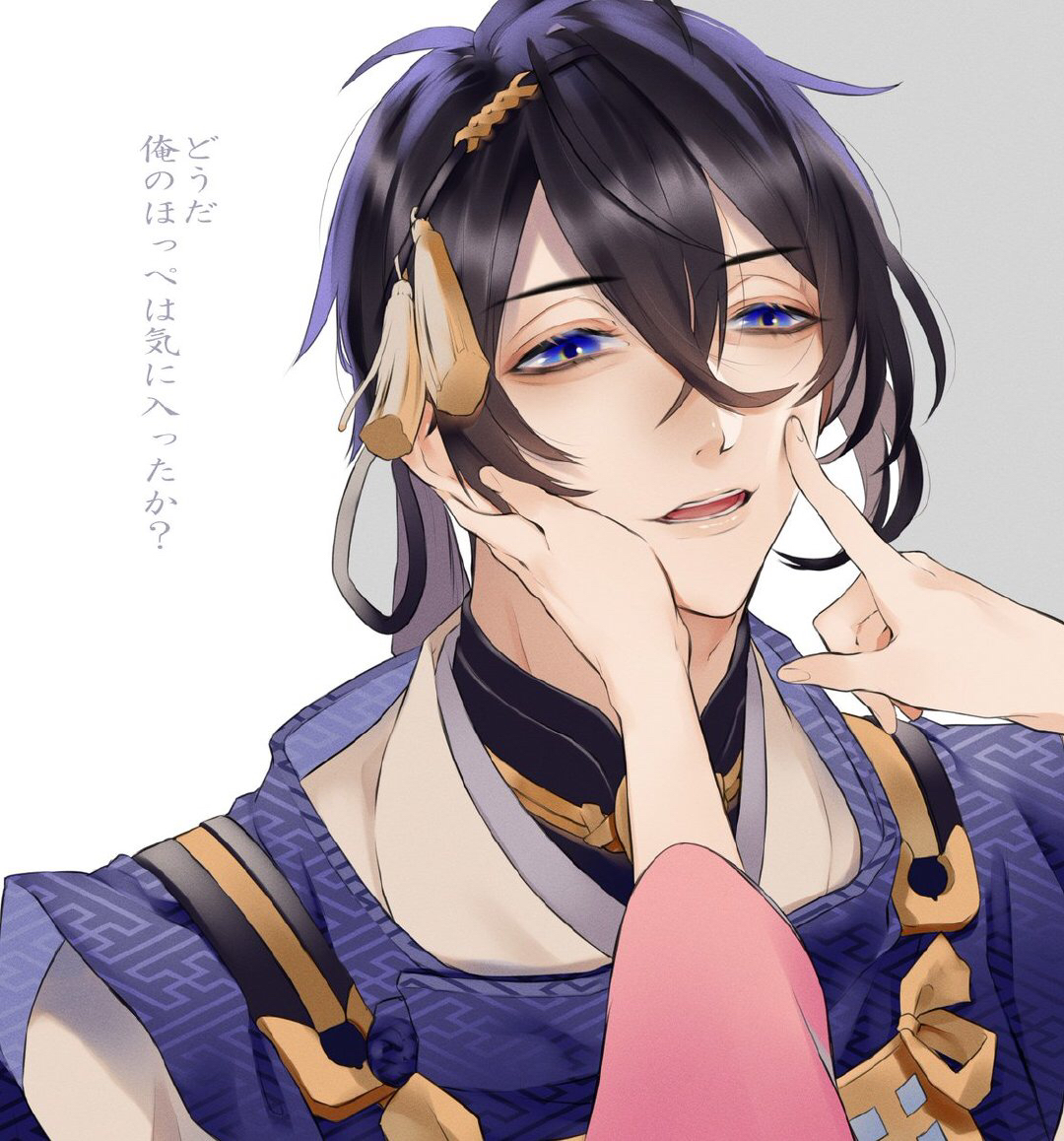 社会刀生(刀刀们在现世的工作)其六