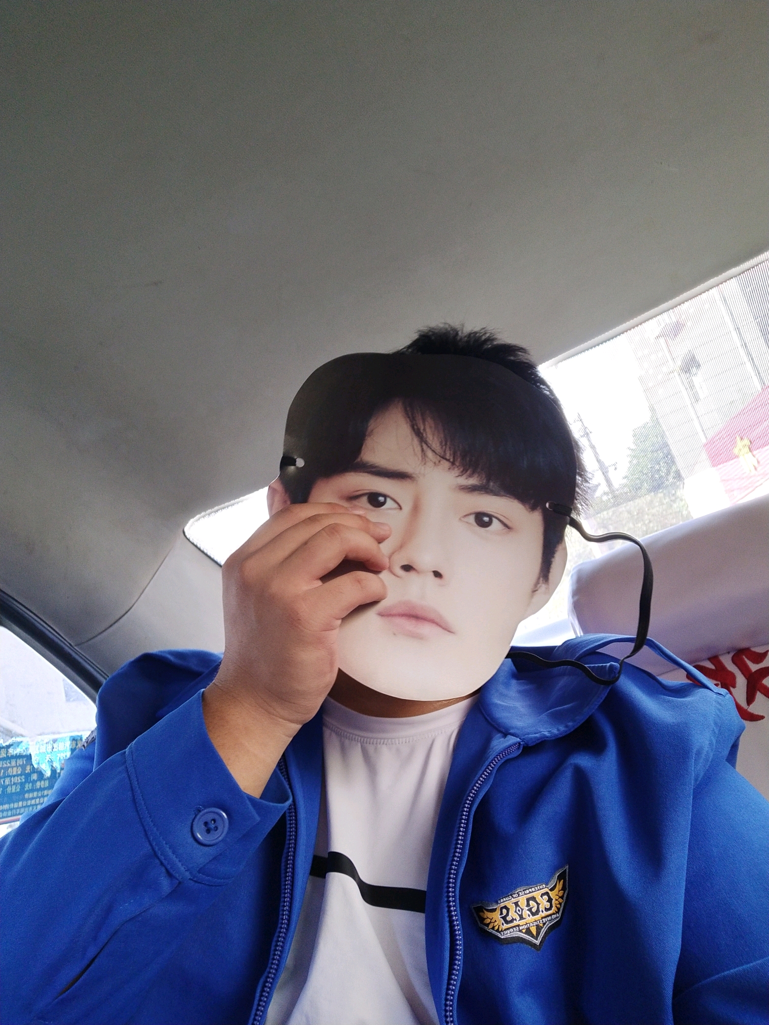 遵义acg漫展肖战cos