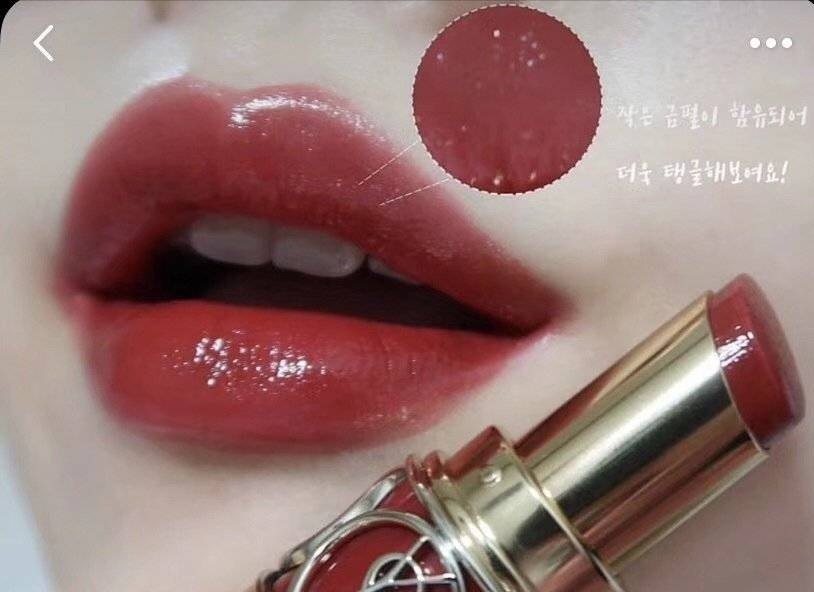 YSL2019春季圆管83 超美?不假润?不拔干?个