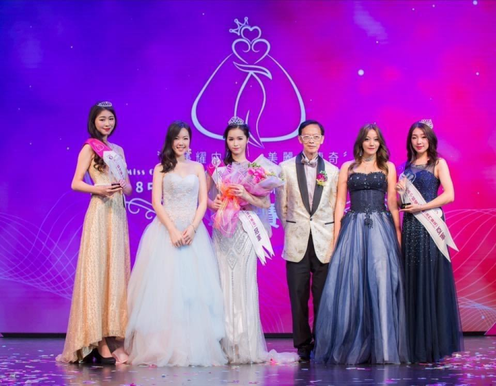 新选美 新风口 新经济|国药百花臻妍全程总冠名2022国际女神选美大赛,赋能新选美 - 哔哩哔哩