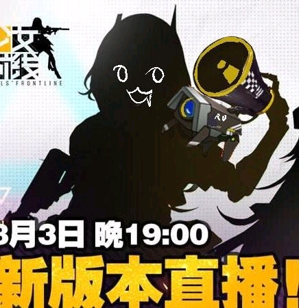 少女前线战术人形ro635