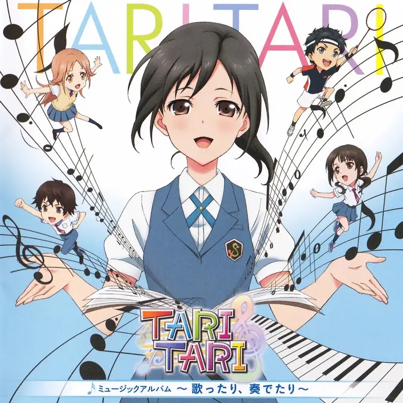 Tari Tari 校园青春的真实写照 哔哩哔哩