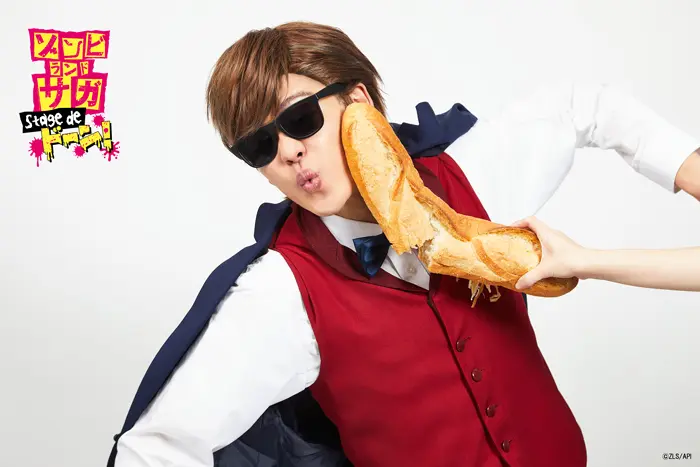 Anitama News0212 Bilibili 专栏版 哔哩哔哩